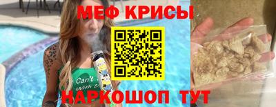 гидропоника Ипатово
