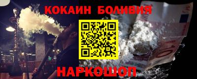 гидропоника Ипатово