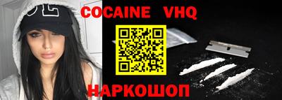 гидропоника Ипатово
