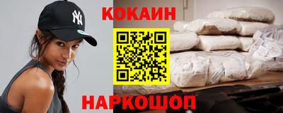 прущая мука Ирбит