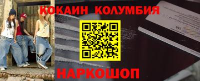 прущая мука Ирбит