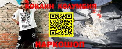 бутик Изобильный