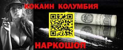 гидропоника Ипатово