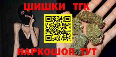 прущая мука Ирбит