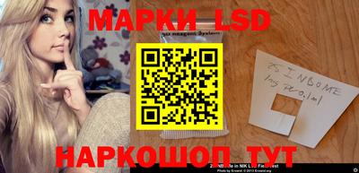 гидропоника Ипатово