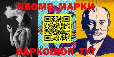 гидропоника Ипатово