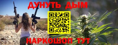 бутик Изобильный