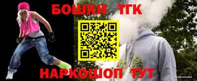 прущая мука Ирбит
