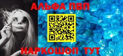 прущая мука Ирбит