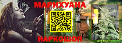 гидропоника Ипатово