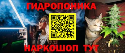 прущая мука Ирбит