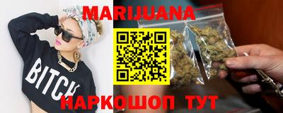 бутик Изобильный