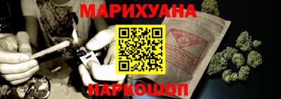 бутик Изобильный