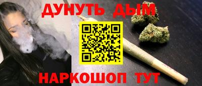 бутик Изобильный