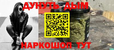 гидропоника Ипатово