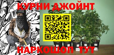 бутик Изобильный