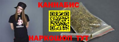 прущая мука Ирбит