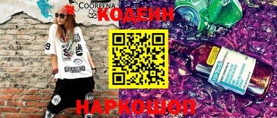 прущая мука Ирбит