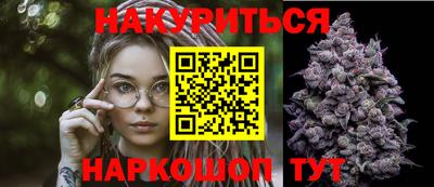 гидропоника Ипатово
