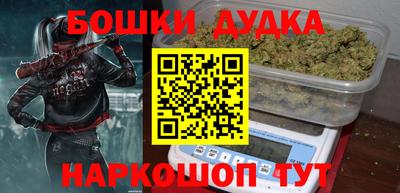 гидропоника Ипатово