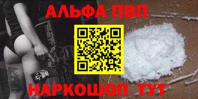 бутик Изобильный