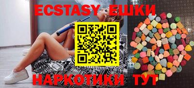 прущая мука Ирбит