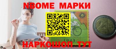 бутик Изобильный