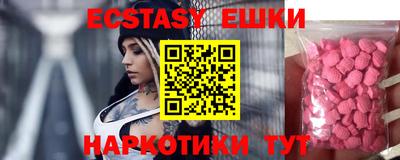 бутик Изобильный