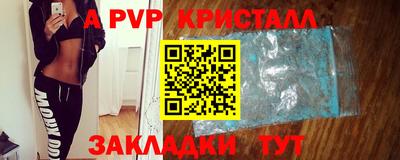 прущая мука Ирбит