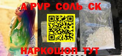 прущая мука Ирбит