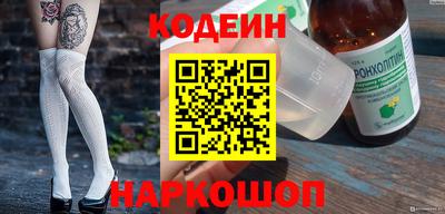 бутик Изобильный