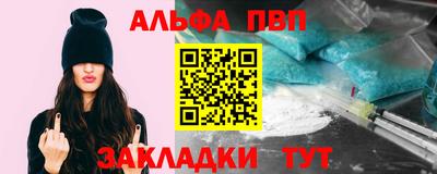 бутик Изобильный