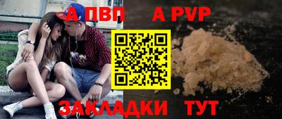 бутик Изобильный