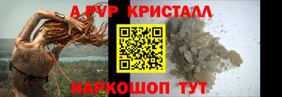 бутик Изобильный
