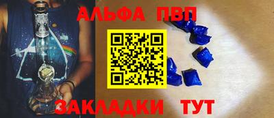 гидропоника Ипатово