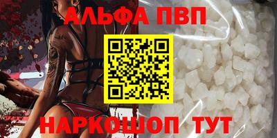 бутик Изобильный