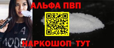 прущая мука Ирбит