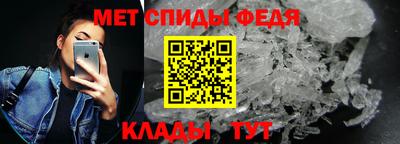 бутик Изобильный