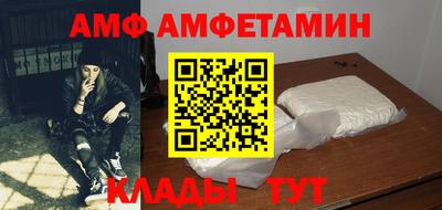 гидропоника Ипатово