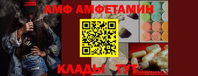 гидропоника Ипатово