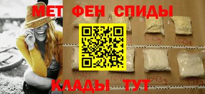прущая мука Ирбит