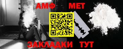 гидропоника Ипатово