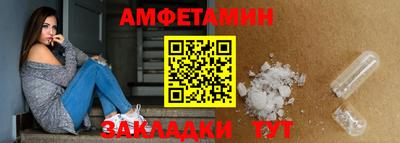 прущая мука Ирбит