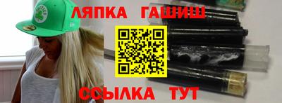 прущая мука Ирбит