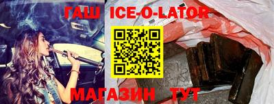 прущая мука Ирбит