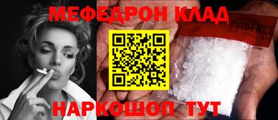 бутик Изобильный