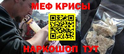 бутик Изобильный