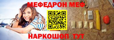 бутик Изобильный