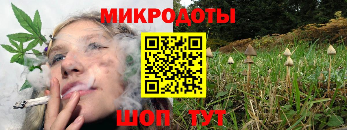 Галлюциногенные грибы мухоморы  Галлюциногенные грибы MAGIC MUSHROOMS  Лениногорск  Вход с VPN 